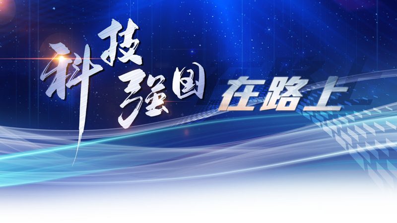 知识图谱知识表示学习：开源工具的选择与考量