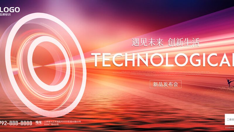 Prometheus监控方案：深入解析其优势与局限