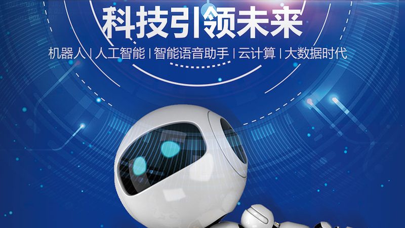 BI与大数据融合：性能优化的三个关键破局点